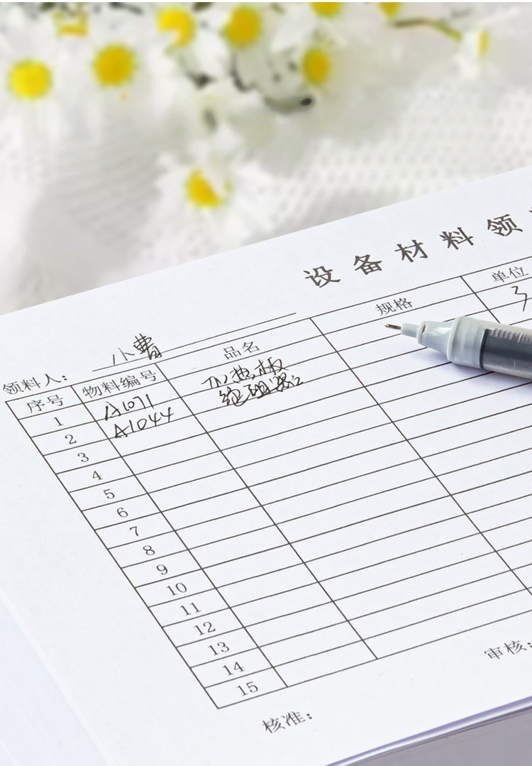 A4-sized Color Printing Paper 70g