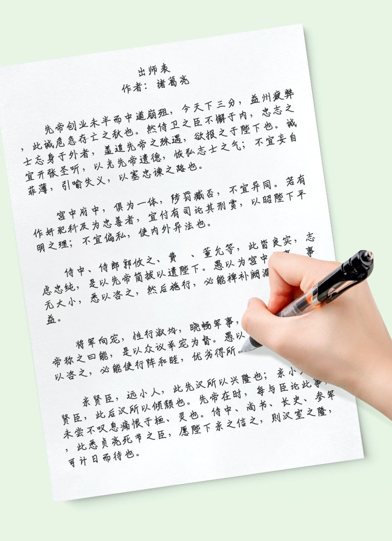 A4 Copy Paper, 500 2500 4000 Sheets, White, 70g — Printing Paper for Home, School, and Office Use