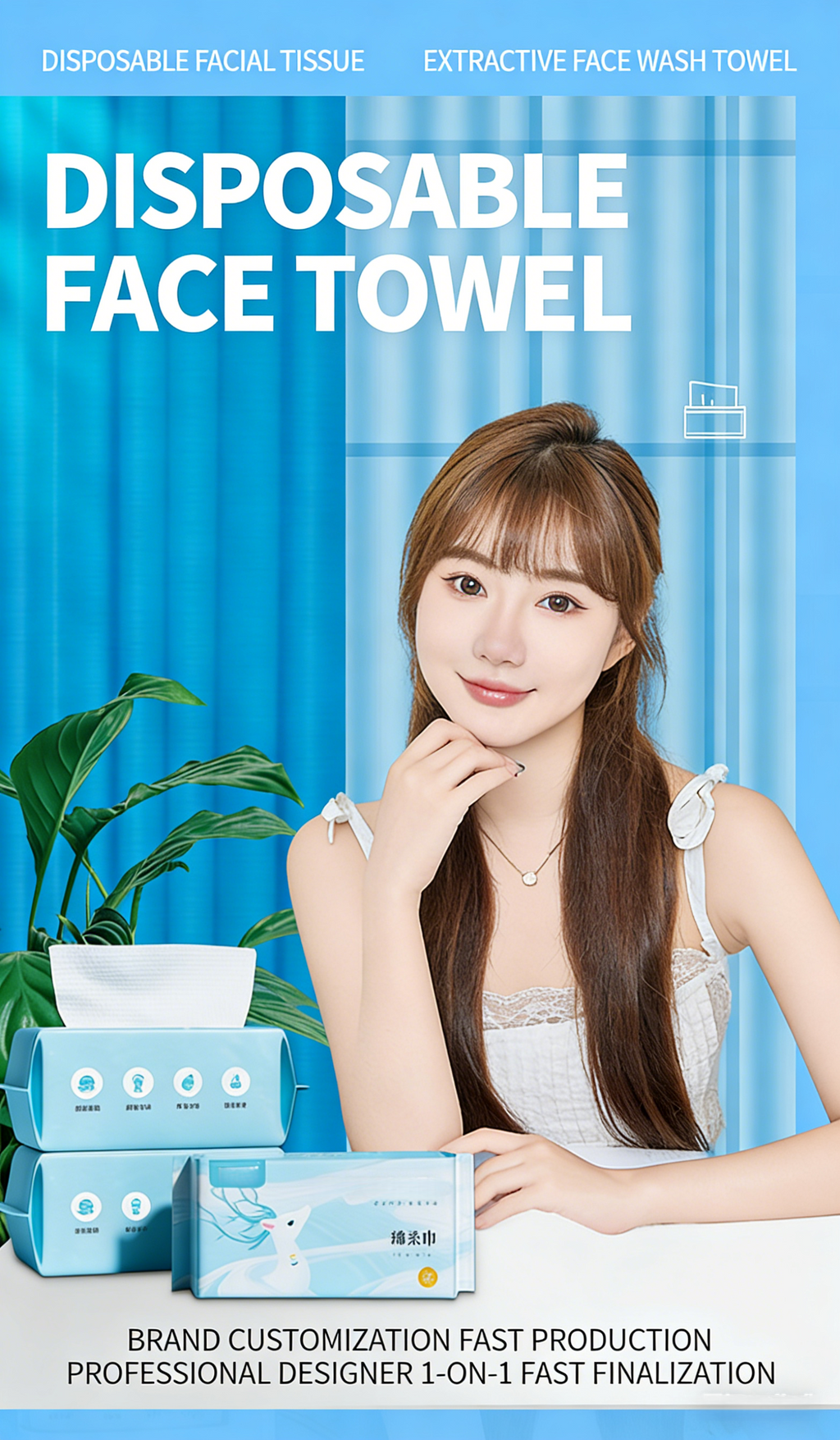 Pure Cotton Facial Cleansing Towels — Soft, Double-Layer, Disposable Face Towels