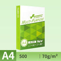 A4 Copy Paper, 500 2500 4000 Sheets, White, 70g — Printing Paper for Home, School, and Office Use