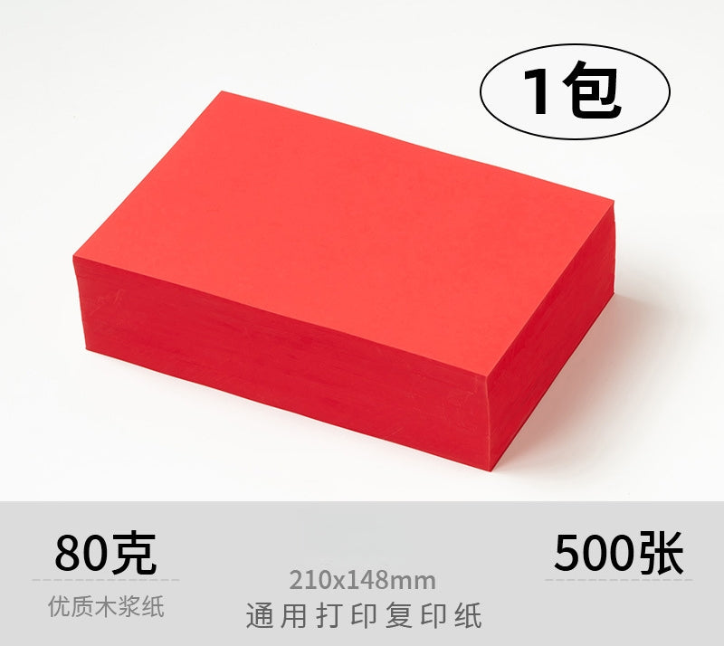 A4-sized Color Printing Paper 70g