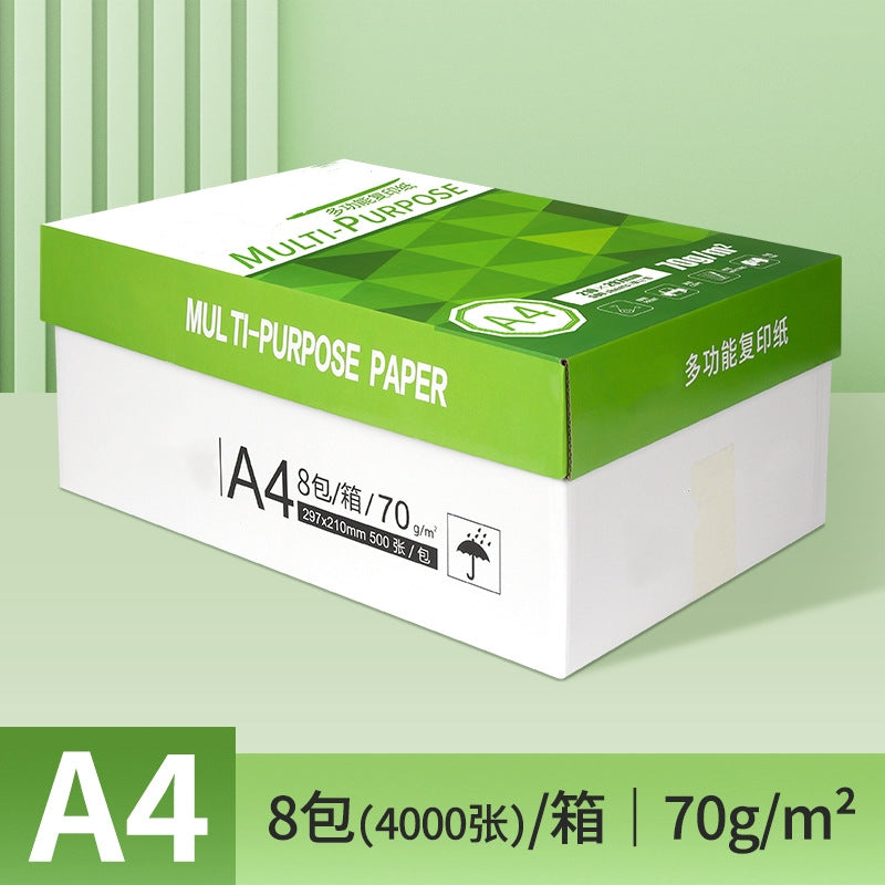 A4 Copy Paper, 500 2500 4000 Sheets, White, 70g — Printing Paper for Home, School, and Office Use