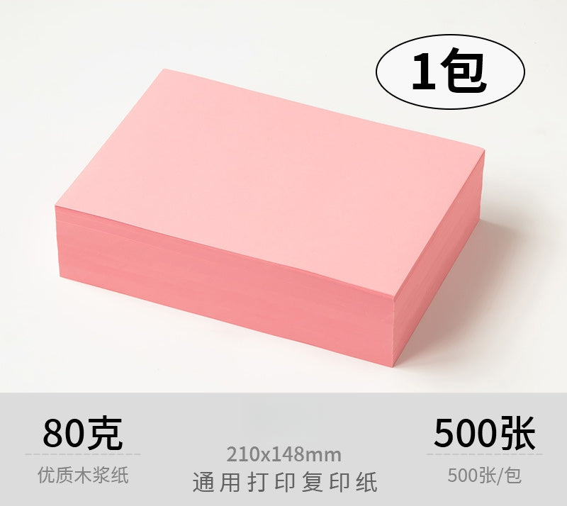 A4-sized Color Printing Paper 70g
