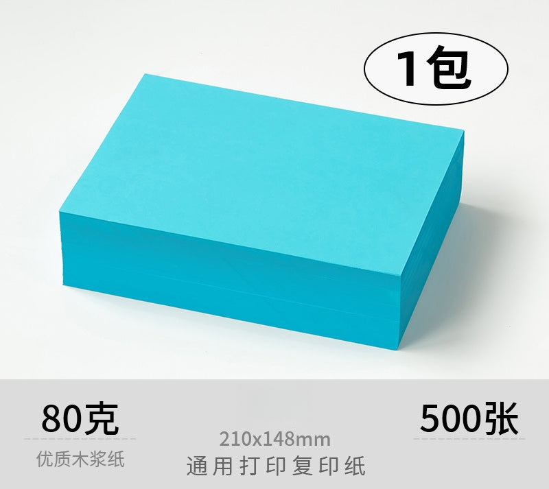 A4-sized Color Printing Paper 70g