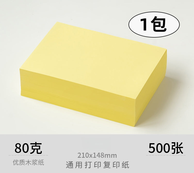 A4-sized Color Printing Paper 70g