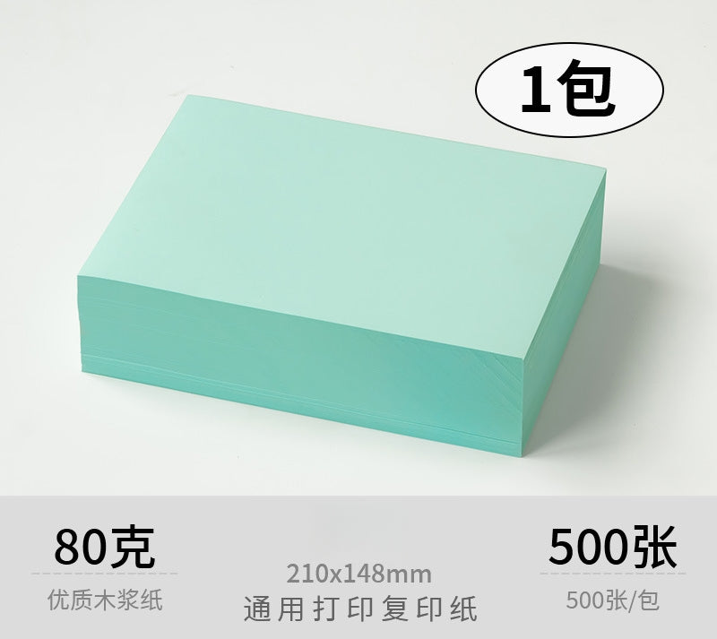 A4-sized Color Printing Paper 70g