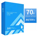 Office A4 Printing Paper, 70g (500 Sheets)