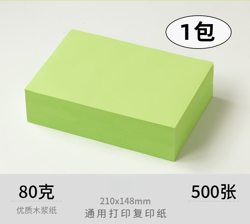 A4-sized Color Printing Paper 70g