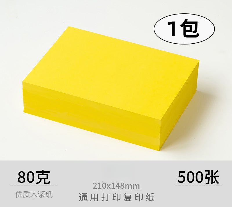 A4-sized Color Printing Paper 70g